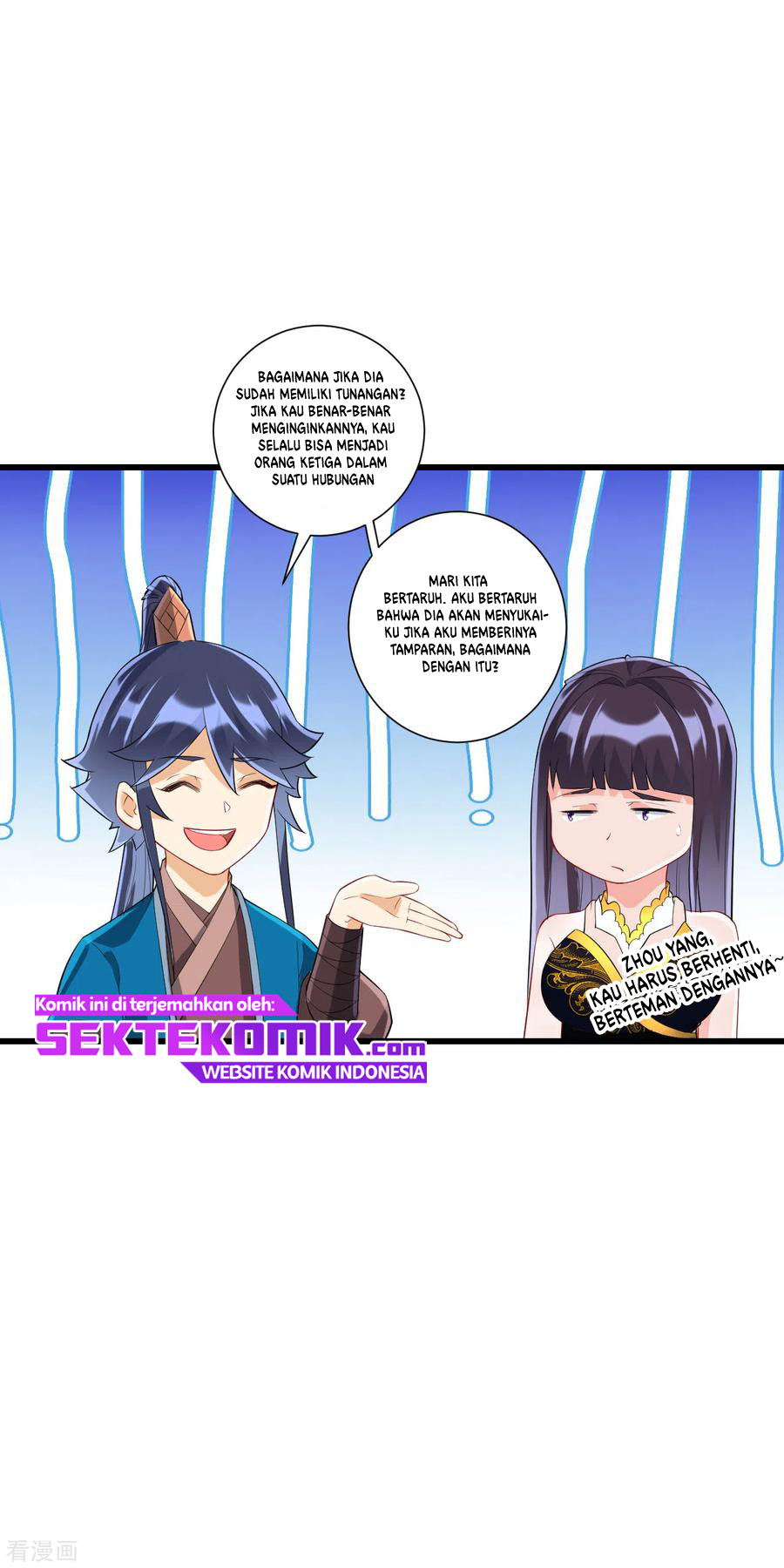First Class Family Chapter 174 Gambar 6